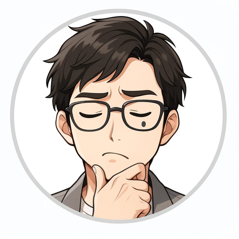 読者