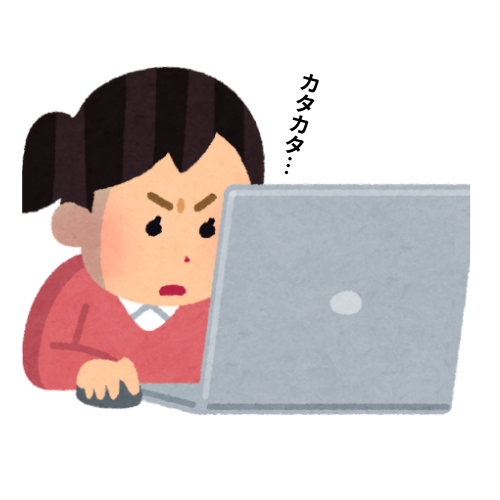 パソコンを打つ女性　イラスト